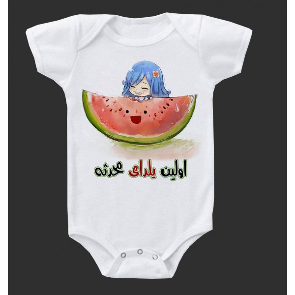 تی شرت بچگانه طرح یلدا مبارک -12