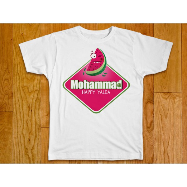 تی شرت بچگانه طرح یلدا مبارک -14