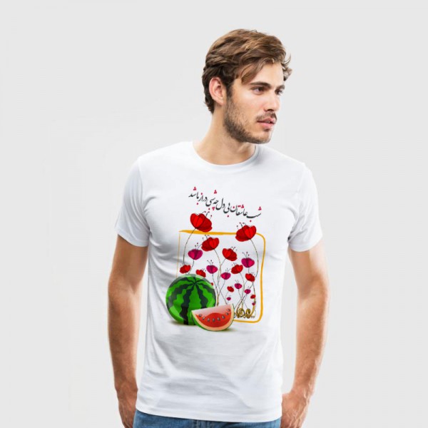 تی شرت طرح شب عاشقان بی دل چه شبی دراز باشد -1