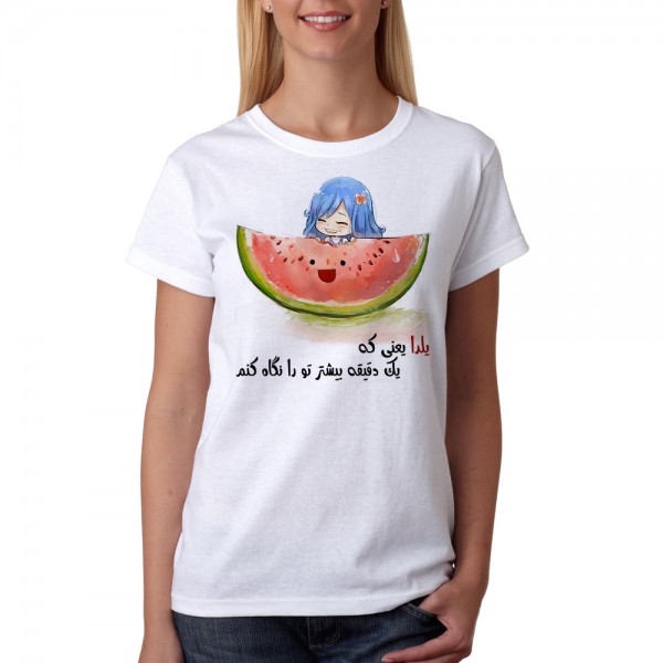 تی شرت طرح شب یلدا -3