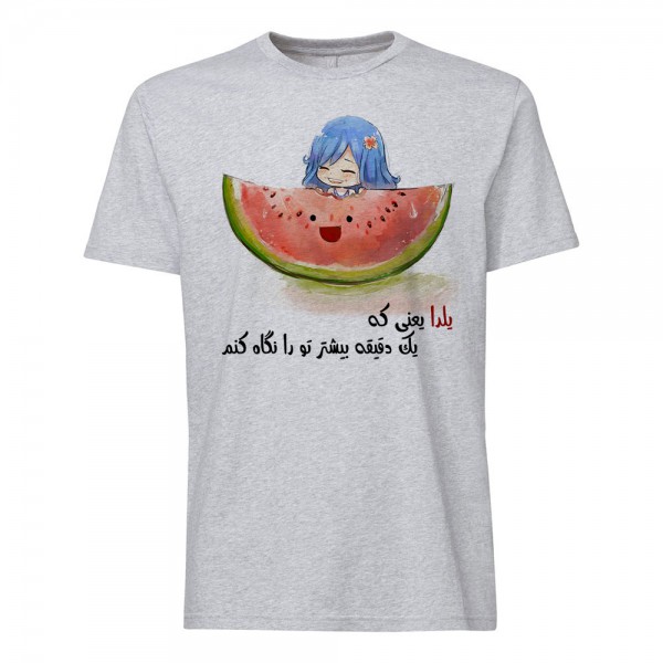 تی شرت طرح شب یلدا -3 