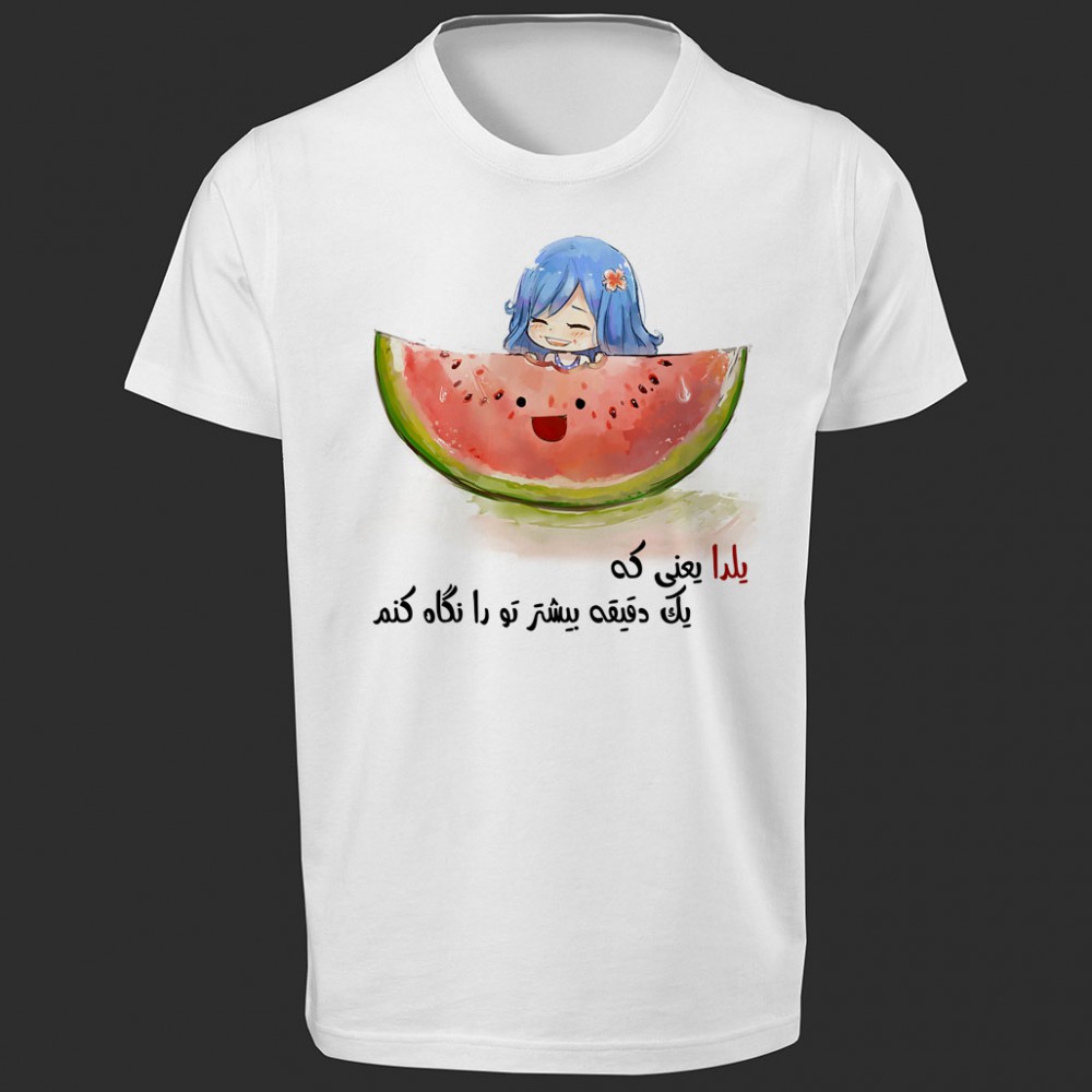 تی شرت طرح شب یلدا -3