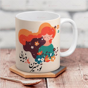 ماگ هدیه روز مادر -4