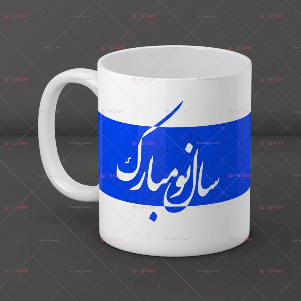 ماگ طرح کارتونی سال نو مبارک -2