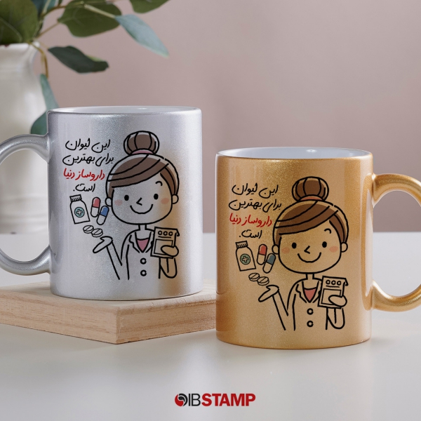 ماگ داروسازی کد 1217