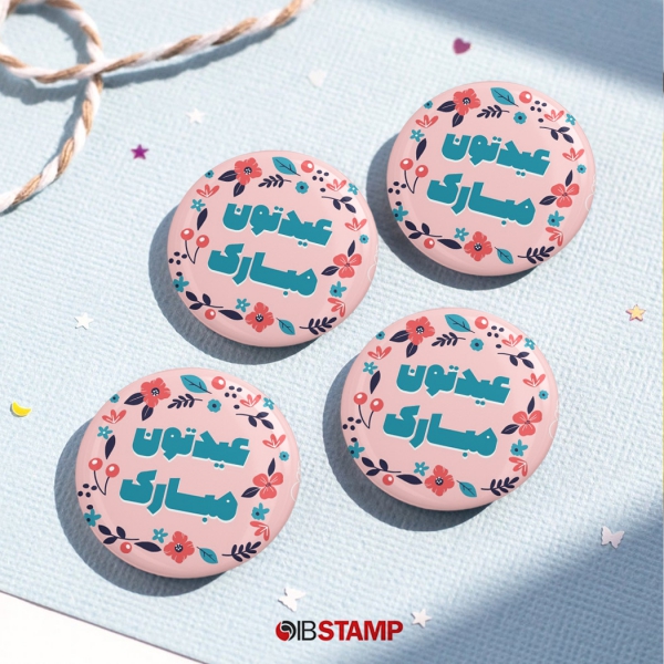 پیکسل عید نوروز کد 816