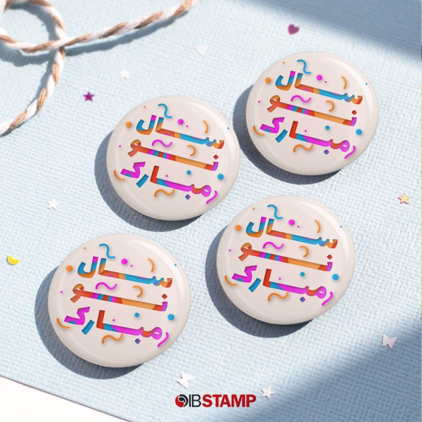 پیکسل عید نوروز کد 817