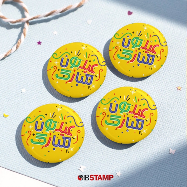 پیکسل عید نوروز کد 819