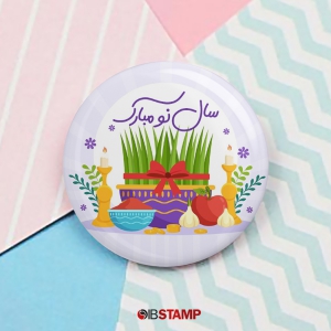 پیکسل عید نوروز کد 820