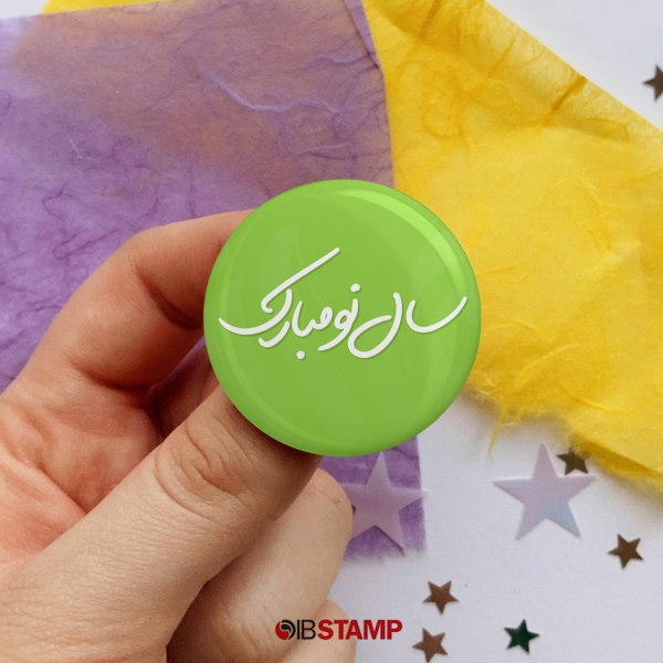 پیکسل عید نوروز کد 821