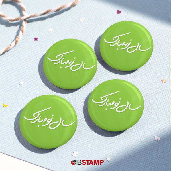 پیکسل عید نوروز کد 821