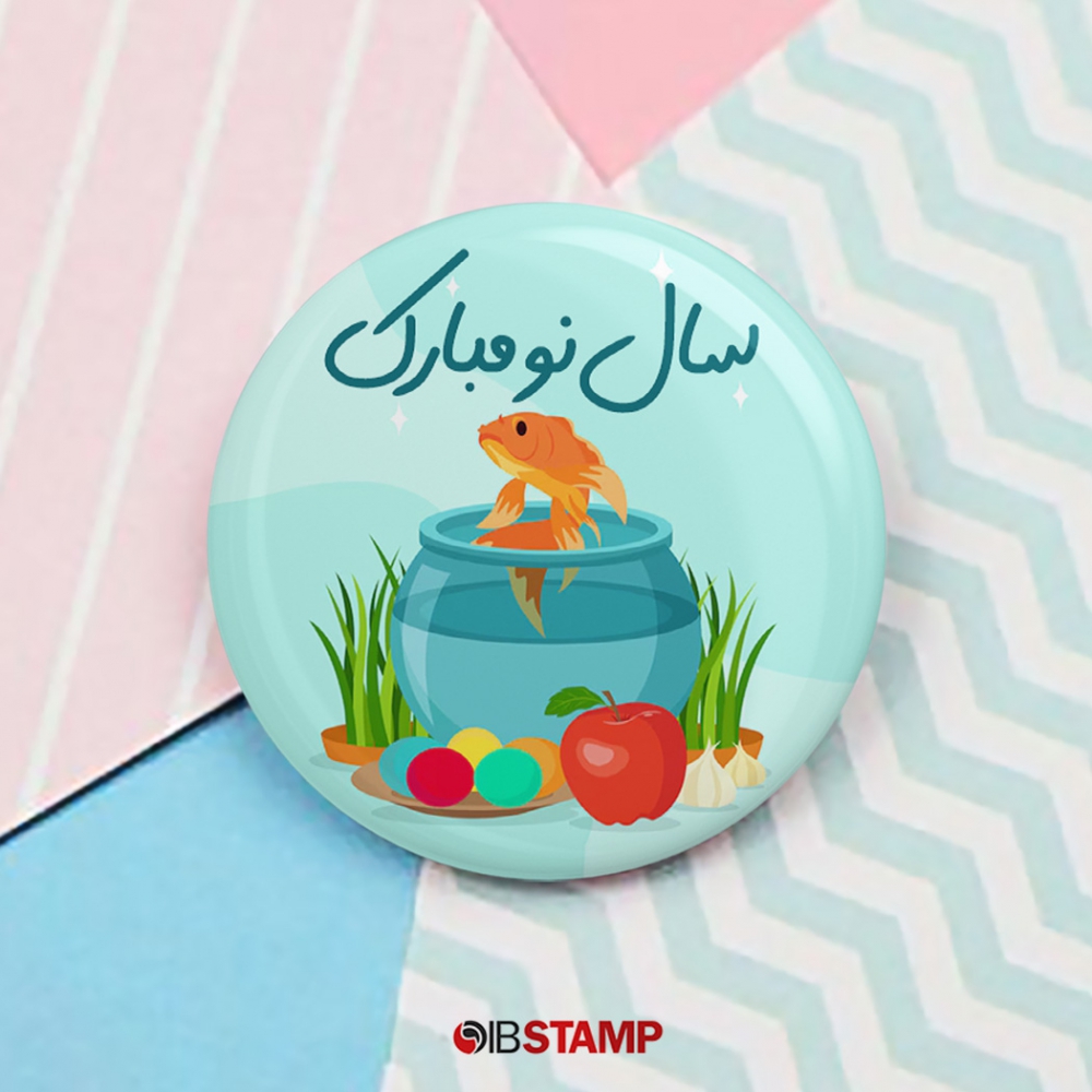 پیکسل عید نوروز کد 822
