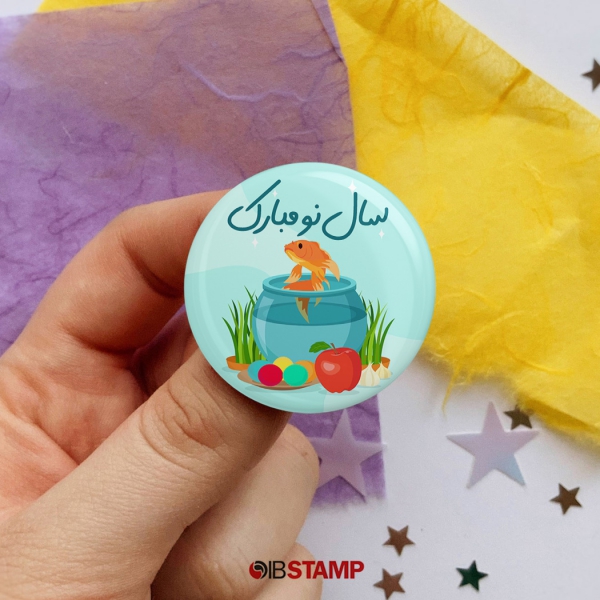 پیکسل عید نوروز کد 822