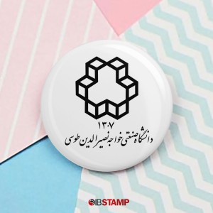 پیکسل دانشگاه خواجه نصیرالدین طوسی کد 637